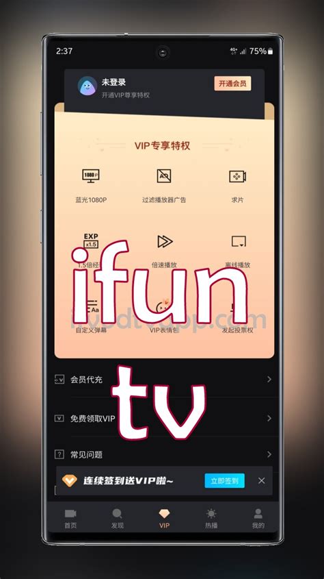 ifun. tv|ifuntv tv.